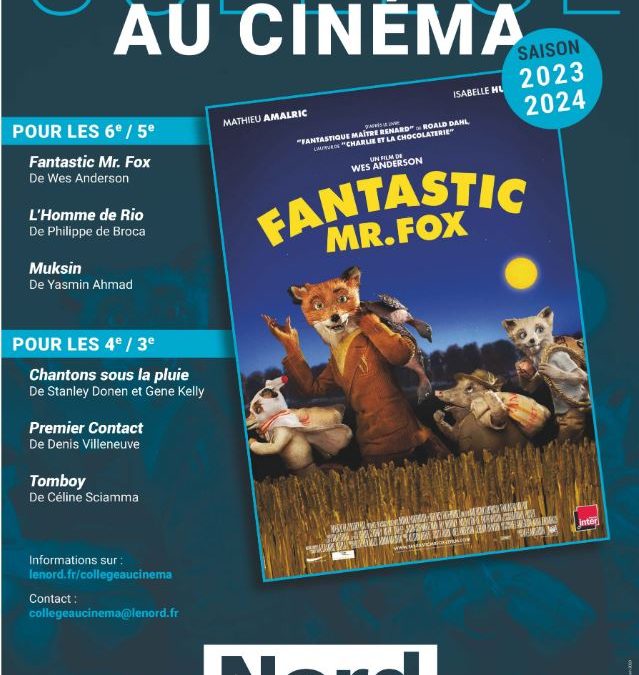 Collège au cinéma